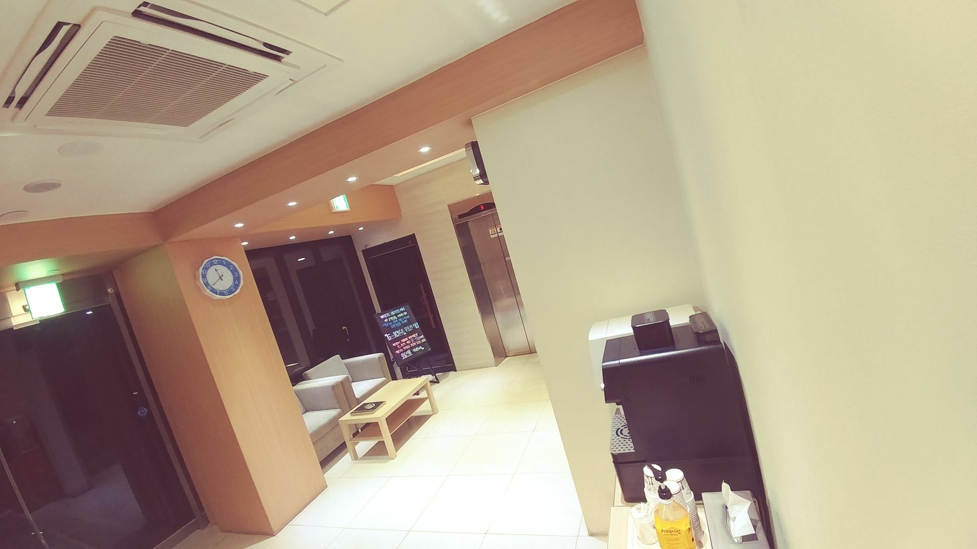 White Hotel Suwon Zewnętrze zdjęcie
